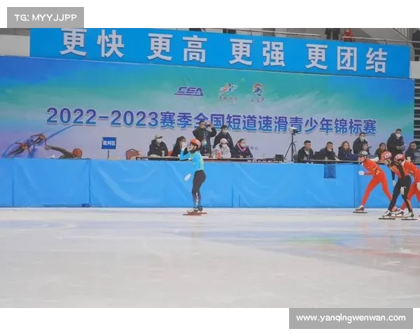 2023世界冰上掷石锦标赛将在12月加拿大里贾纳盛大开赛 2023世界冰上掷石锦标赛将在12月加拿大里贾纳盛大开赛