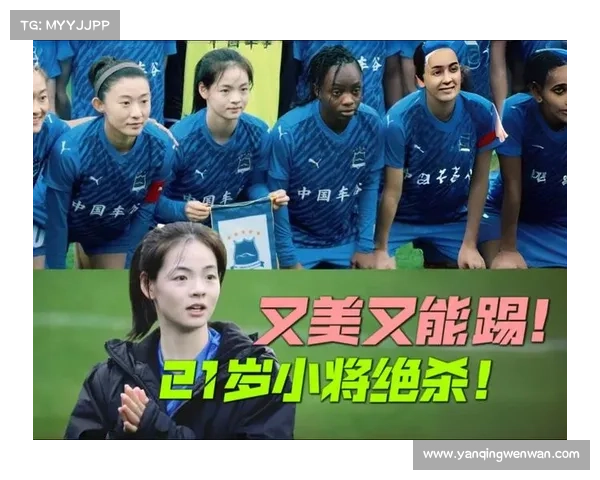 姜晨璟补时绝杀助武汉女足力克奥克兰联赢得女冠杯焦点大战 姜晨璟补时绝杀助武汉女足力克奥克兰联赢得女冠杯焦点大战