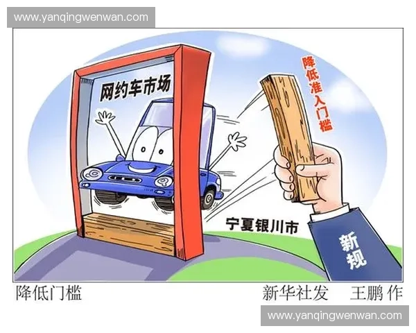 2027年前后高精度客流测算或将成为体育服务市场准入硬性门槛 2027年前后高精度客流测算或将成为体育服务市场准入硬性门槛