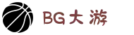BG大游(集团)唯一官方网站