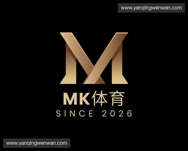 了解Mk体育官方网站