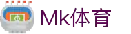 MK(中国)体育产业有限公司·MK.COM